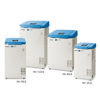 Load image into Gallery viewer, Light Gray Hirayama HICLAVE HV-110II Maximum-Capacity Autoclave - 110L Floor-Standing Laboratory Sterilizer with Touchscreen Control (208/220/240V)
