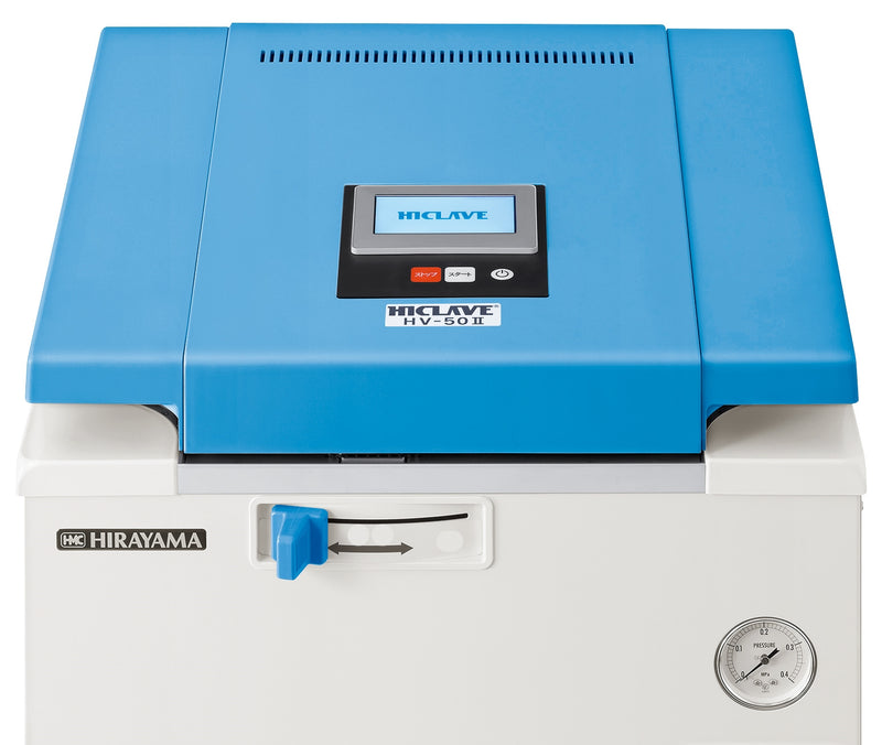 Load image into Gallery viewer, Light Gray Hirayama HICLAVE HV-50II Professional Autoclave - 50L Floor-Standing Laboratory Sterilizer with Touchscreen Control (120V)
