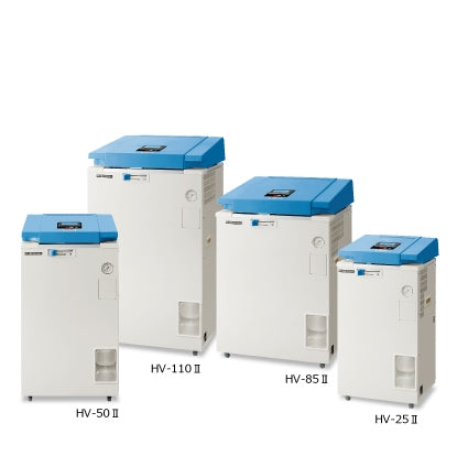 Light Gray Hirayama HICLAVE HV-85II High-Capacity Autoclave - 85L Floor-Standing Laboratory Sterilizer with Touchscreen Control (208/220/240V)