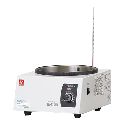 Load image into Gallery viewer, Light Gray Yamato BM Series Constant Temp Lab Water Baths
