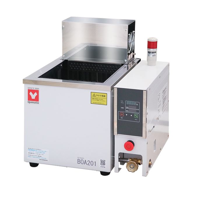 Light Gray Yamato BOA Series Large Capacity Constant Temp Laboratory Oil Bath
