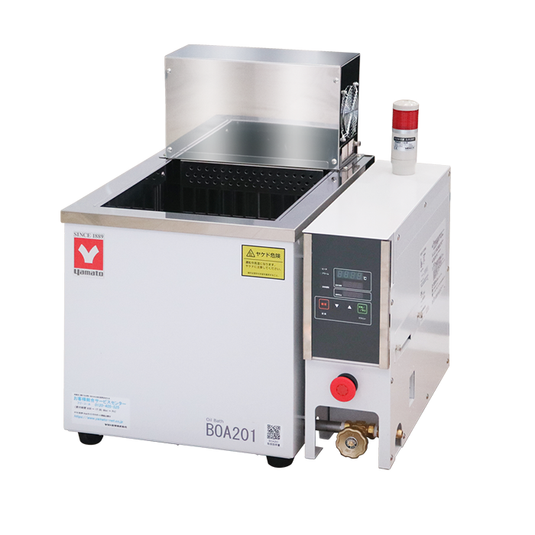 Light Gray Yamato BOA Series Large Capacity Constant Temp Laboratory Oil Bath