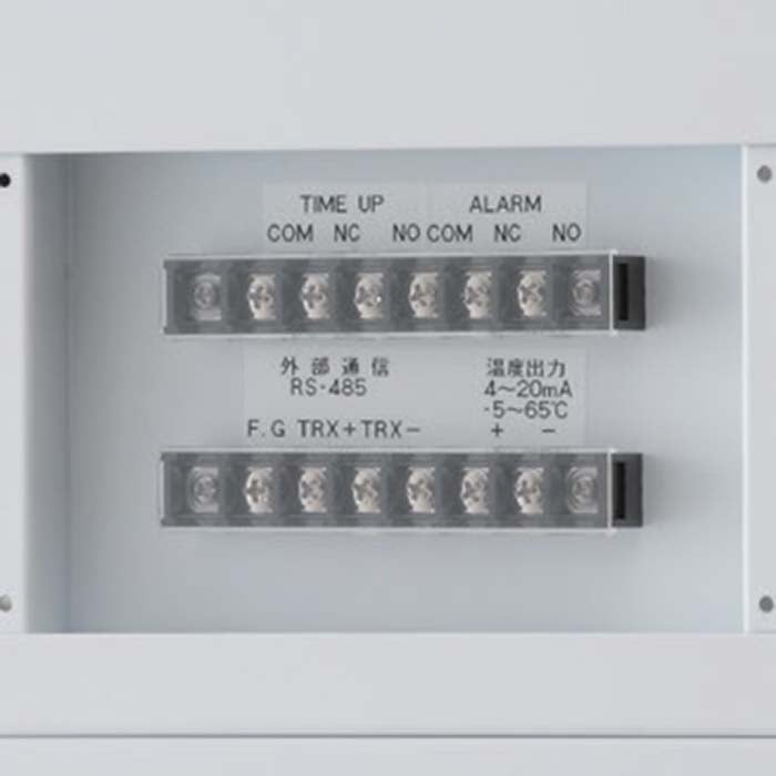 Load image into Gallery viewer, Gray Yamato INE-800-115V Programmable Eco-Friendly Refrigerated Incubator 286L, 115V
