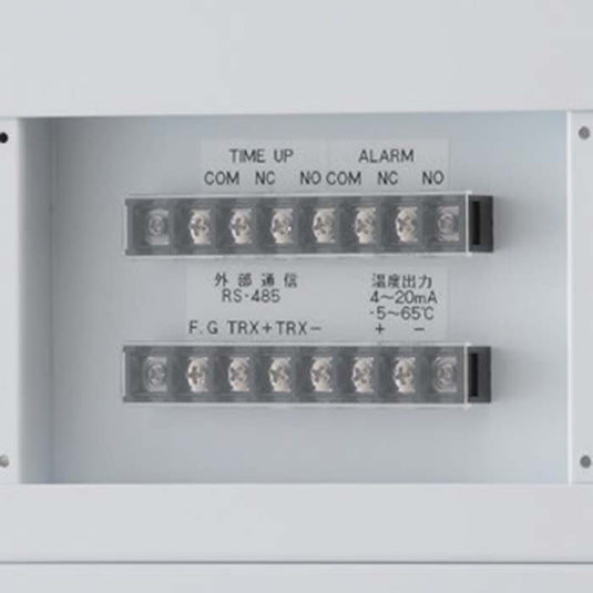 Gray Yamato INE-800-115V Programmable Eco-Friendly Refrigerated Incubator 286L, 115V