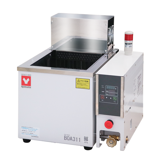 Light Gray Yamato BOA Series Large Capacity Constant Temp Laboratory Oil Bath