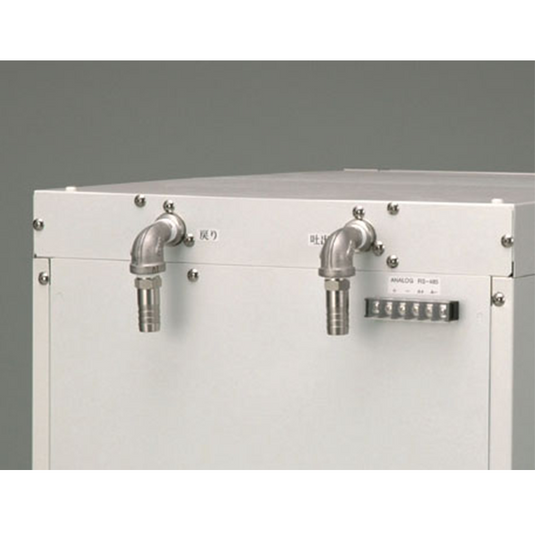 Light Gray Yamato CFA302 and CF Series Refrigerated Water Circulators