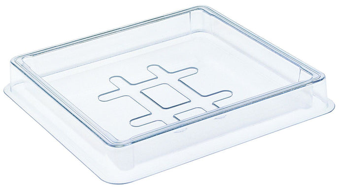 White Smoke Hoefer HE99X Casting Tray – Gel Casting Trays for Horizontal Electrophoresis